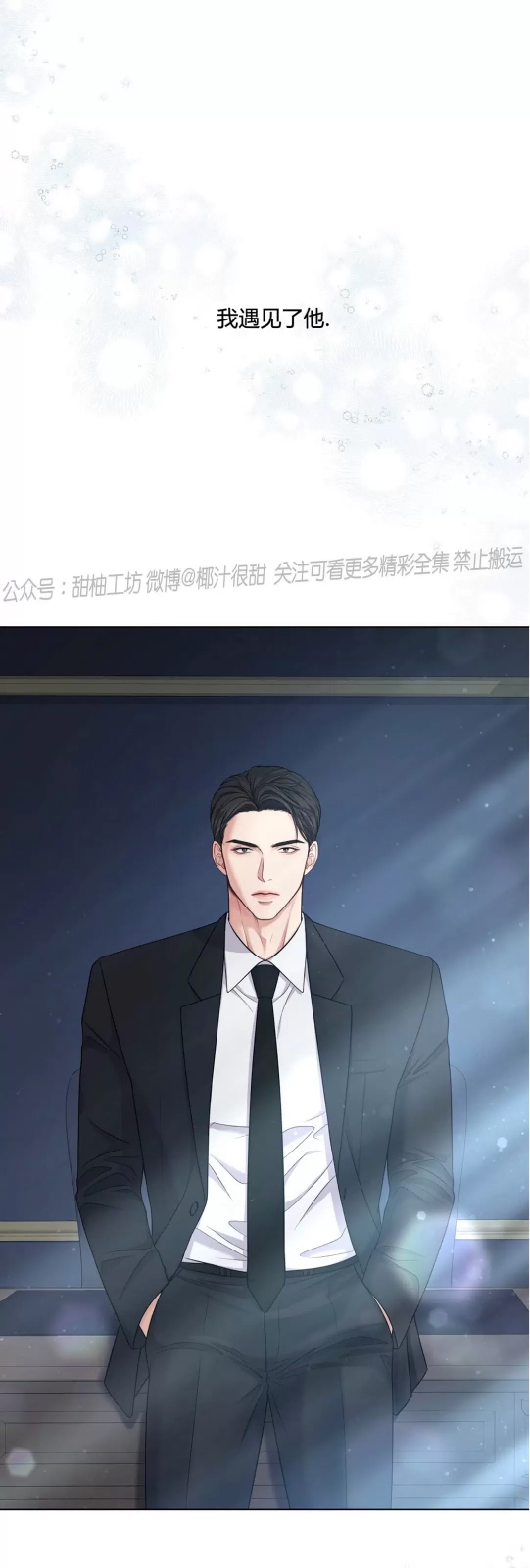 第 56 页