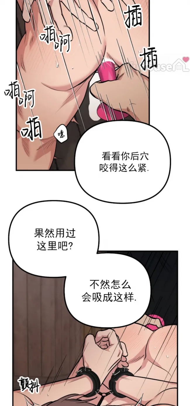 第 36 页
