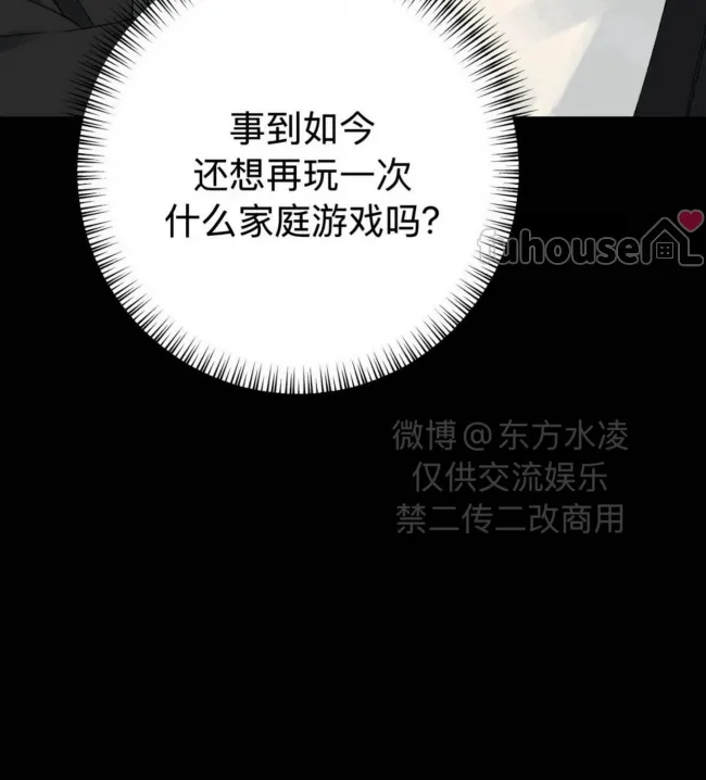 第 123 页