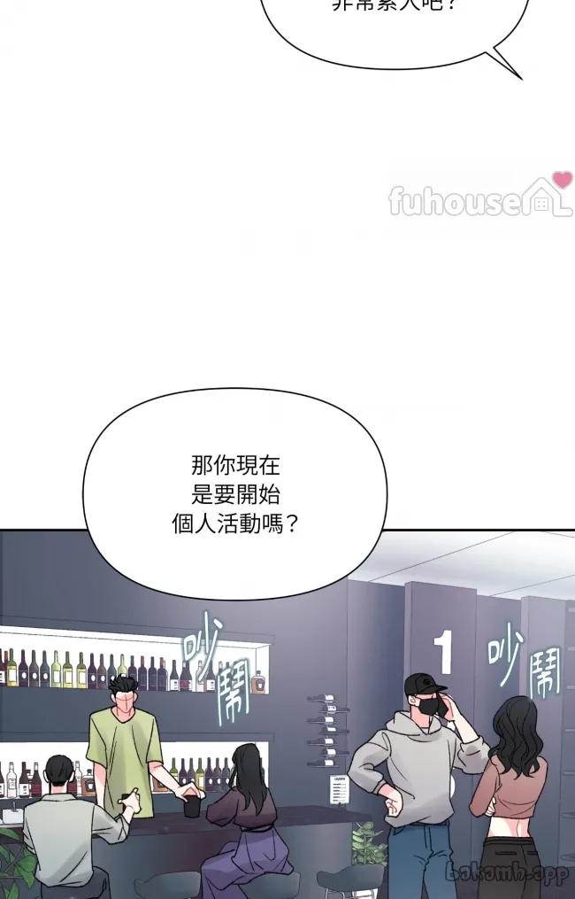 第 88 页