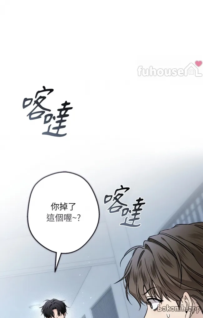 第 52 页