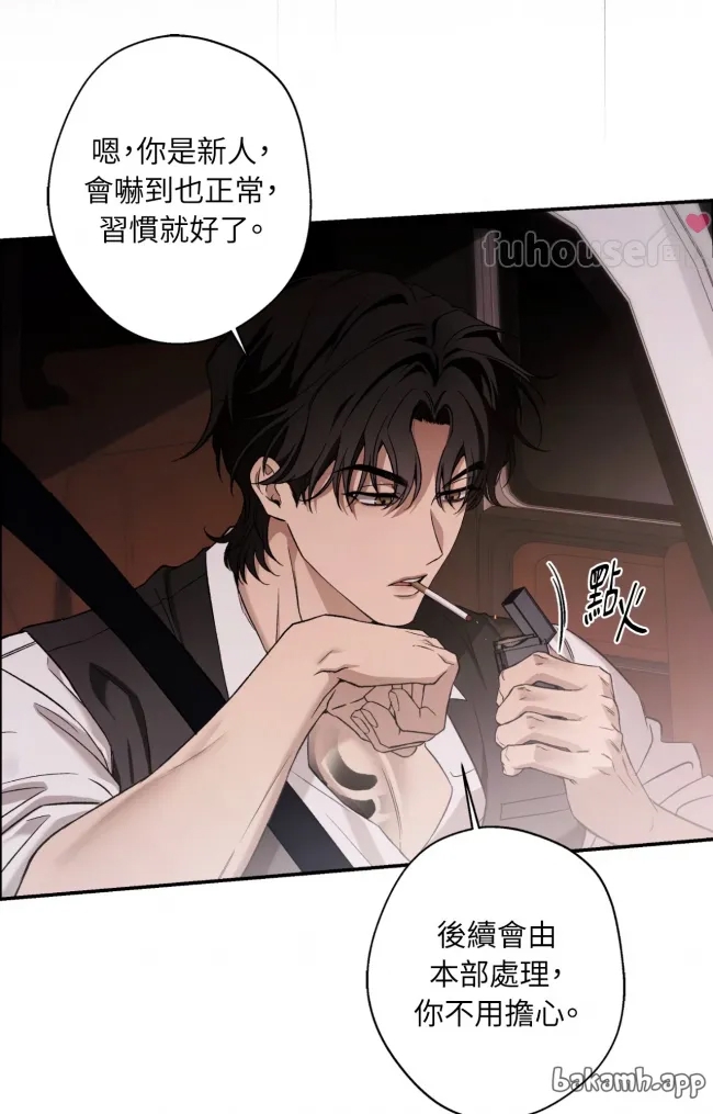 第 43 页