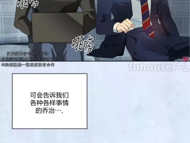 第 77 页