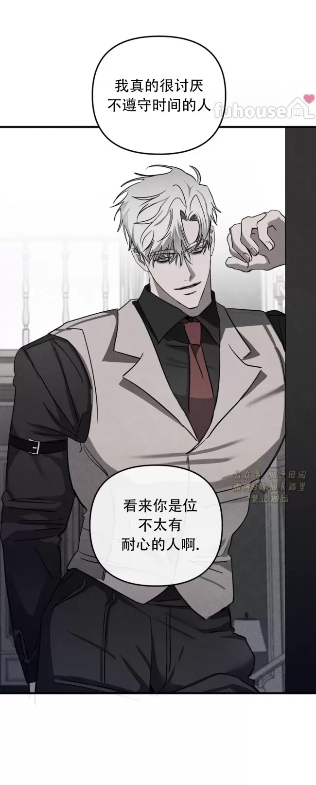 第 38 页
