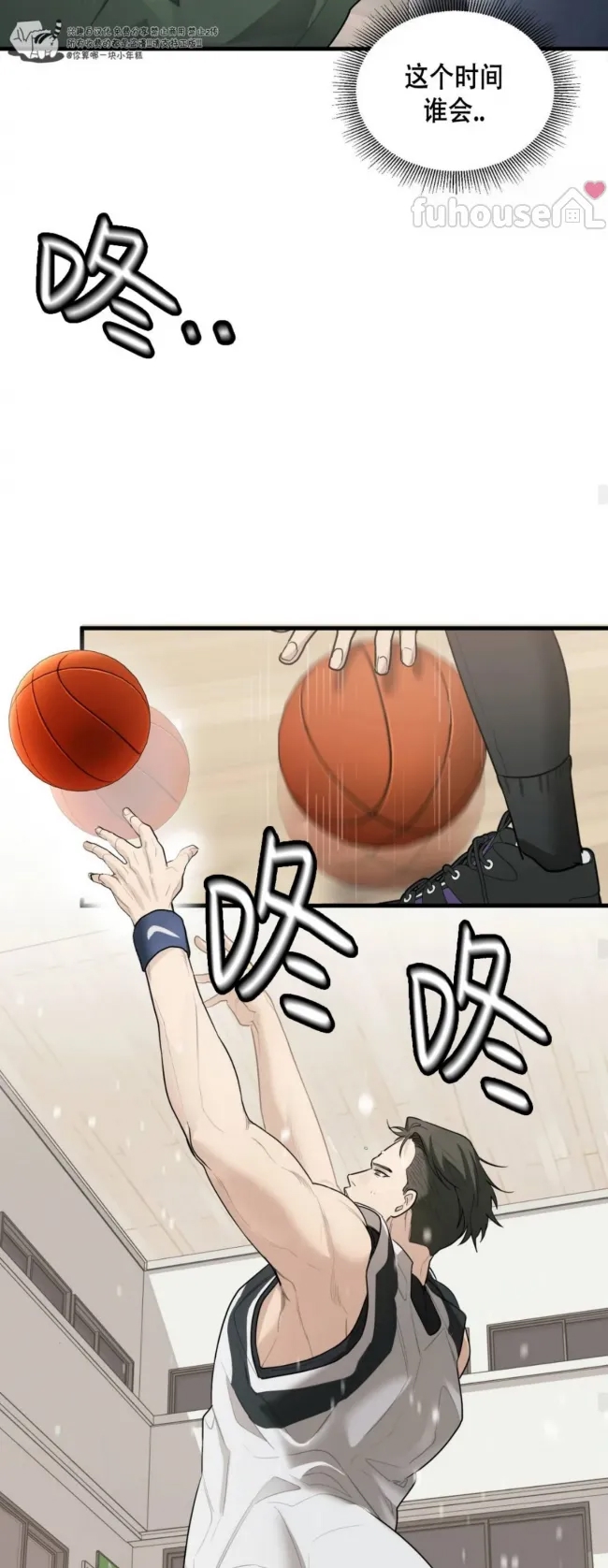 第 48 页