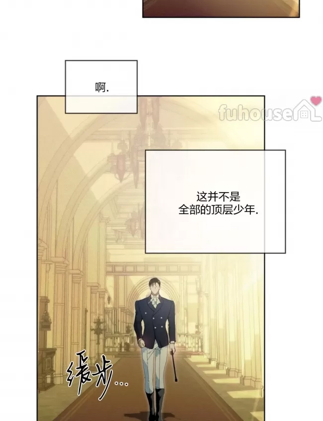 第 96 页