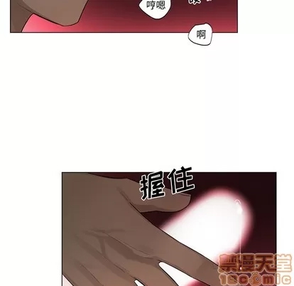 第 40 页