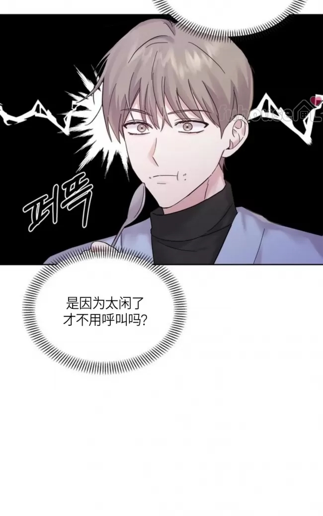第 107 页