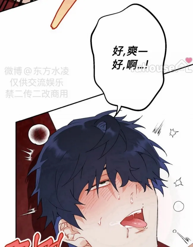 第 115 页