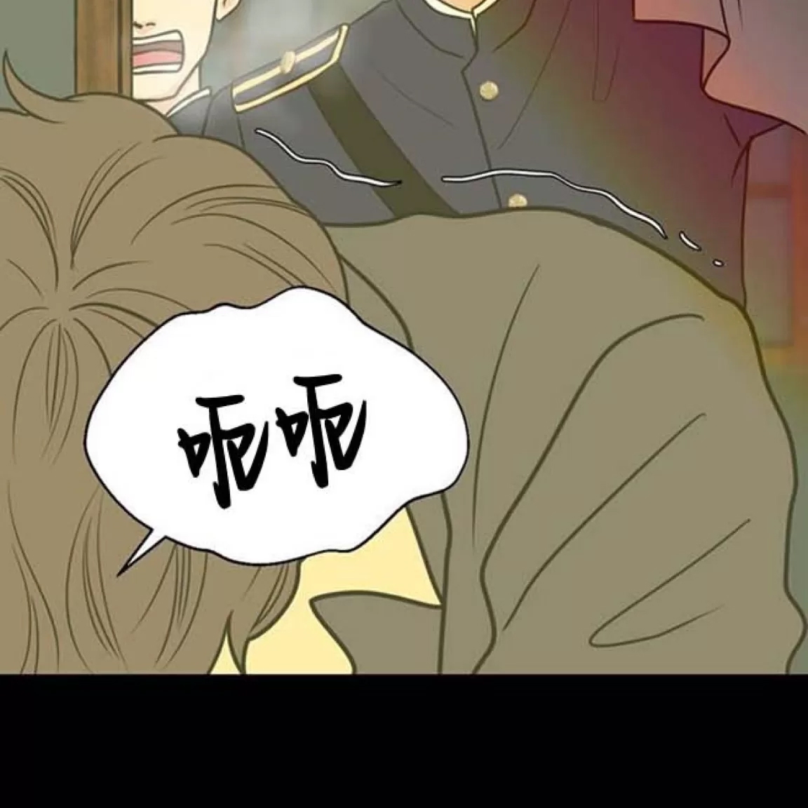第 43 页