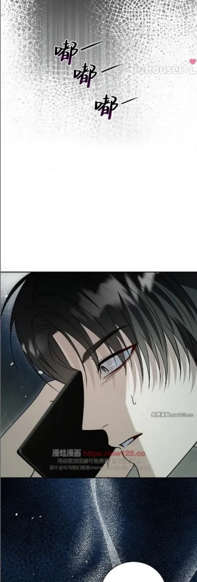 第 46 页