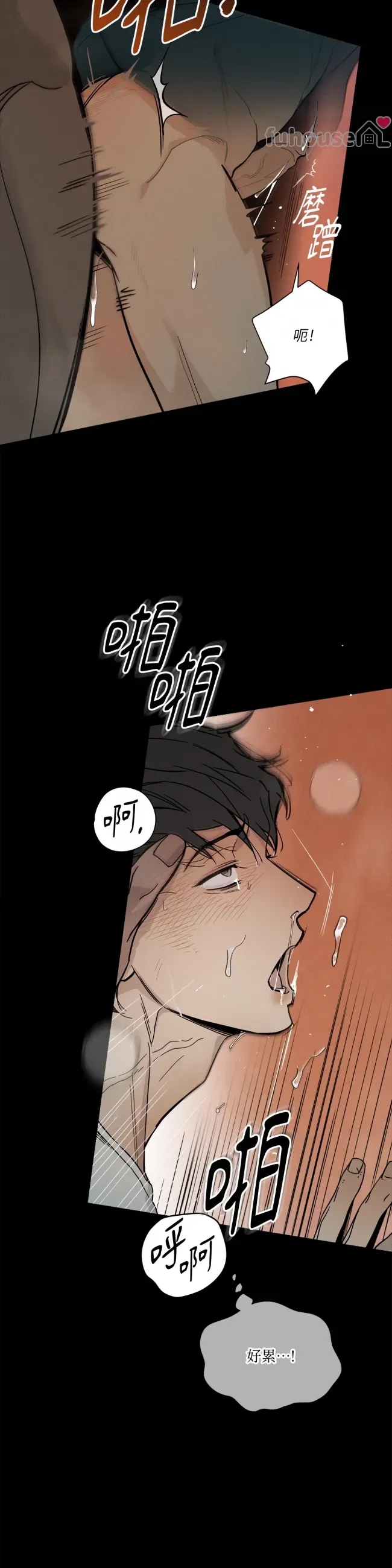 第 32 页