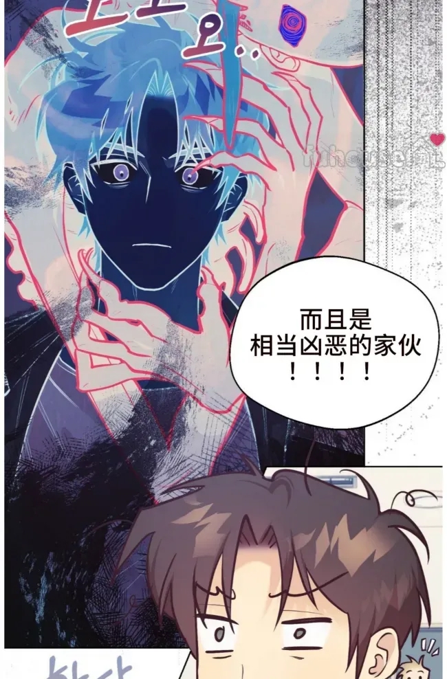 第 56 页