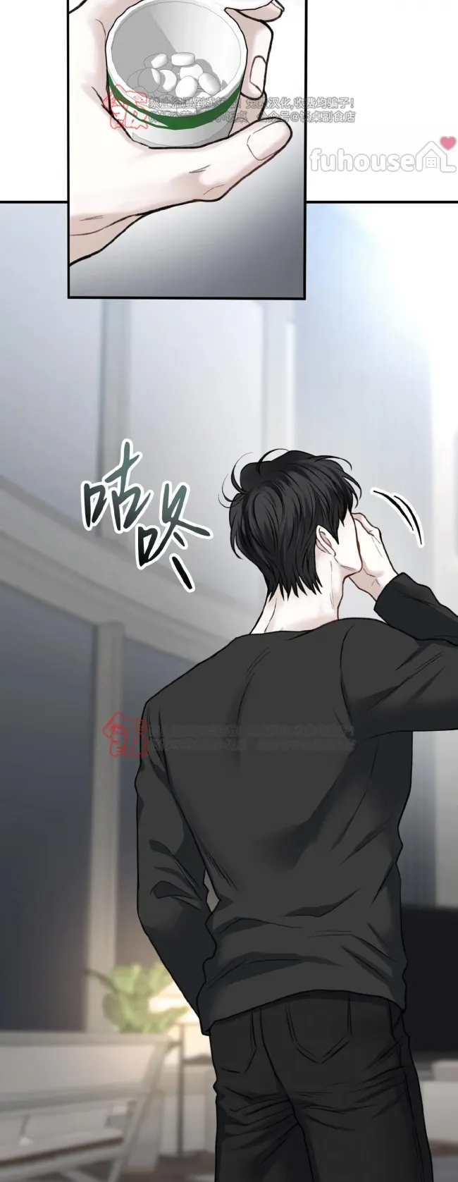 第 50 页
