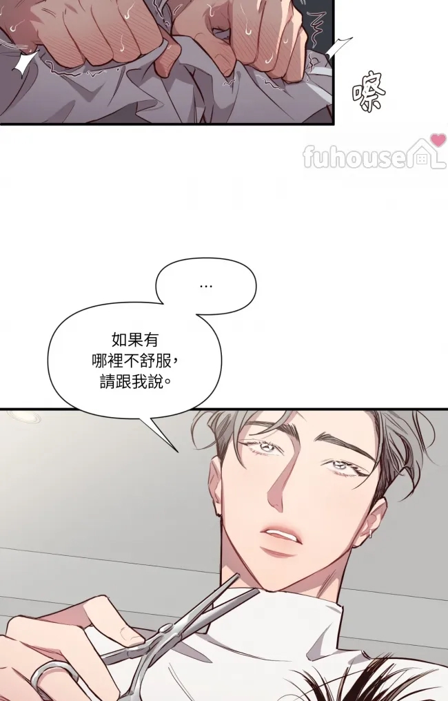 第 53 页
