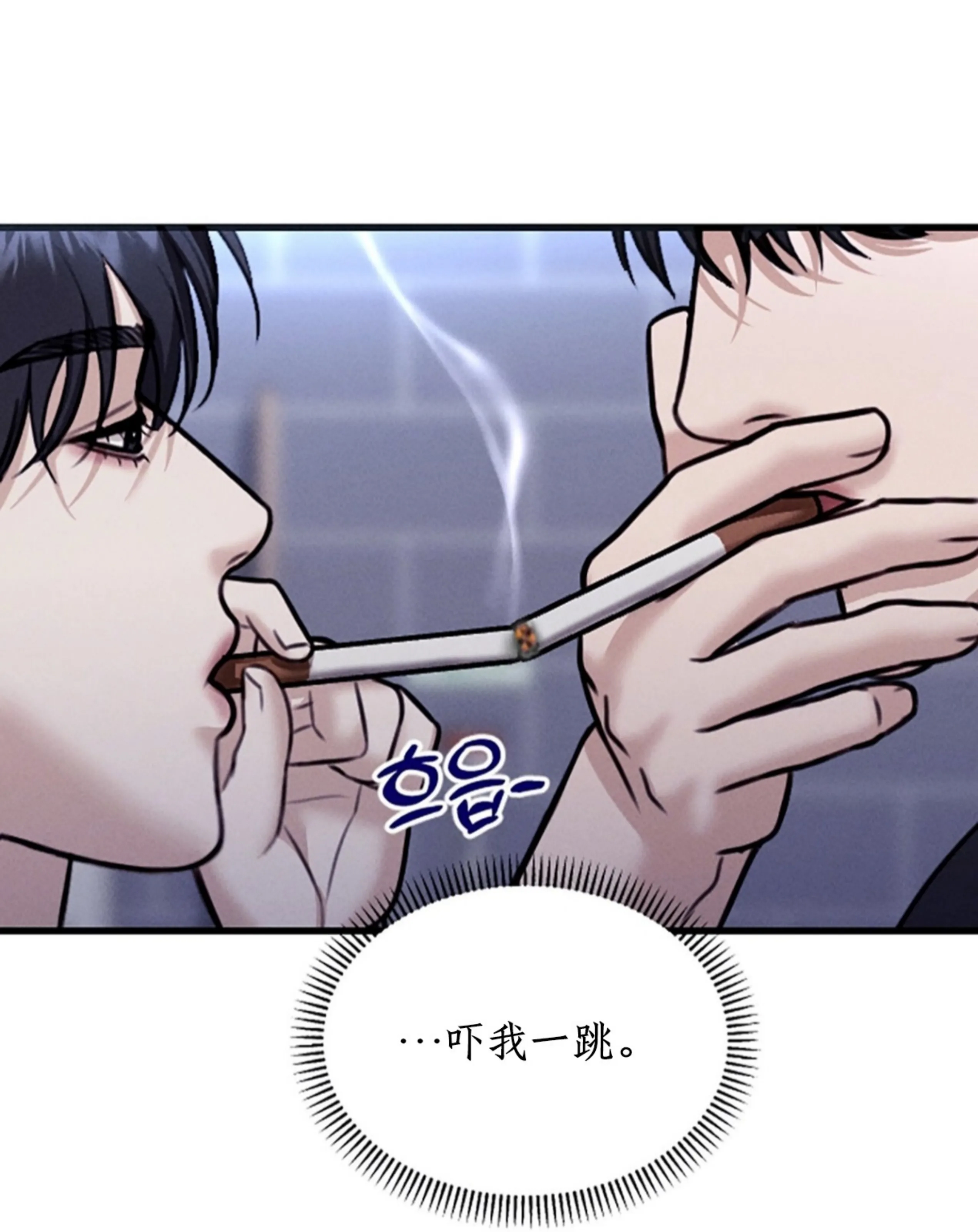 第 77 页