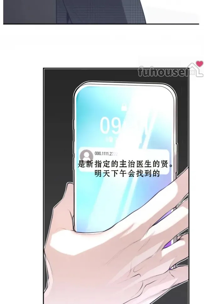第 44 页