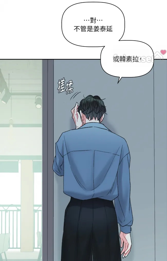 第 116 页
