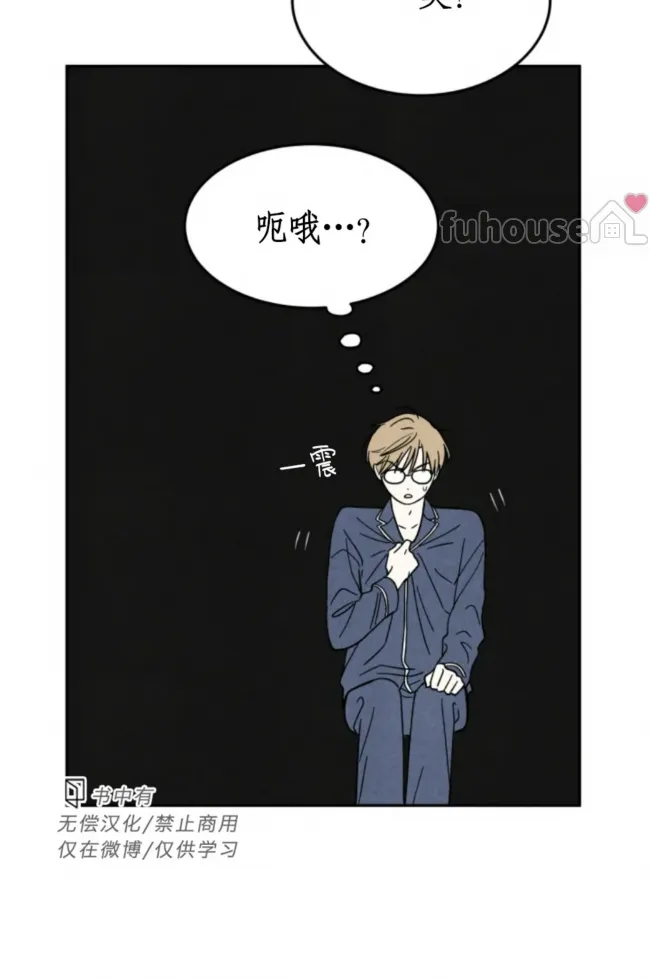 第 57 页
