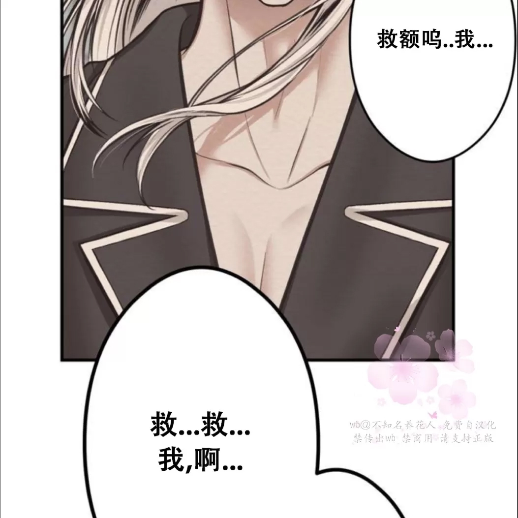 第 148 页