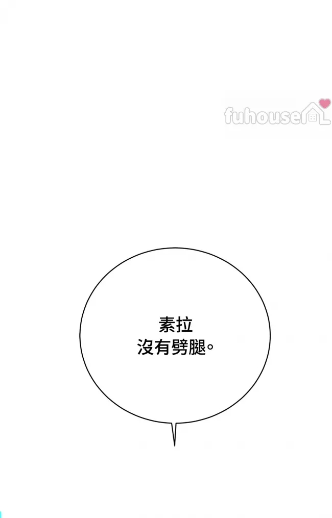 第 133 页