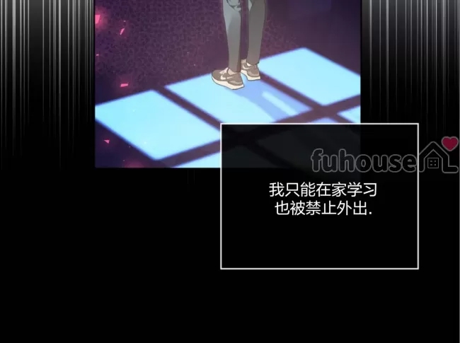 第 119 页