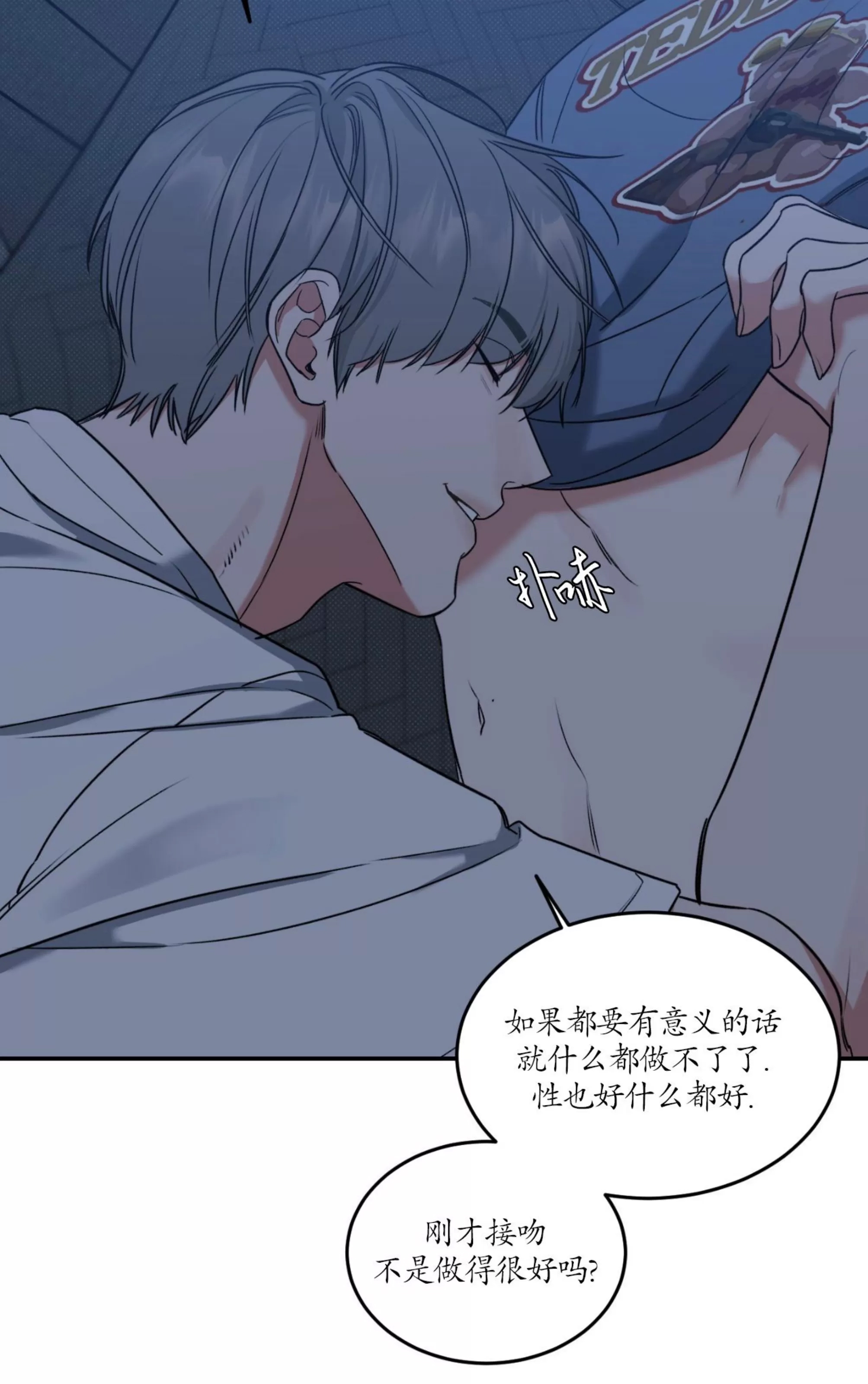 第 78 页