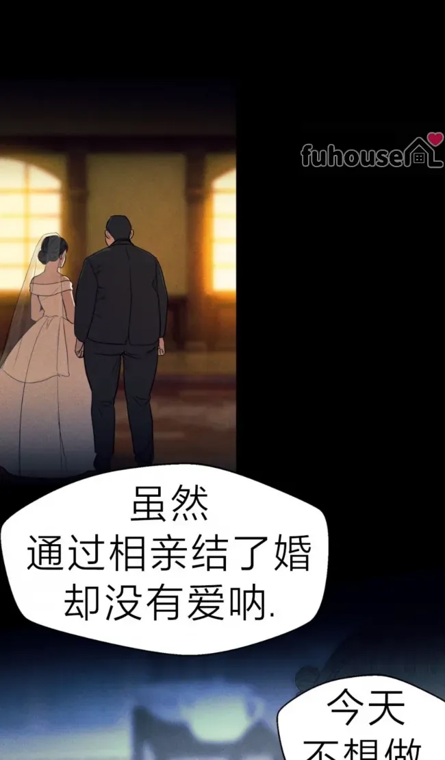 第 62 页