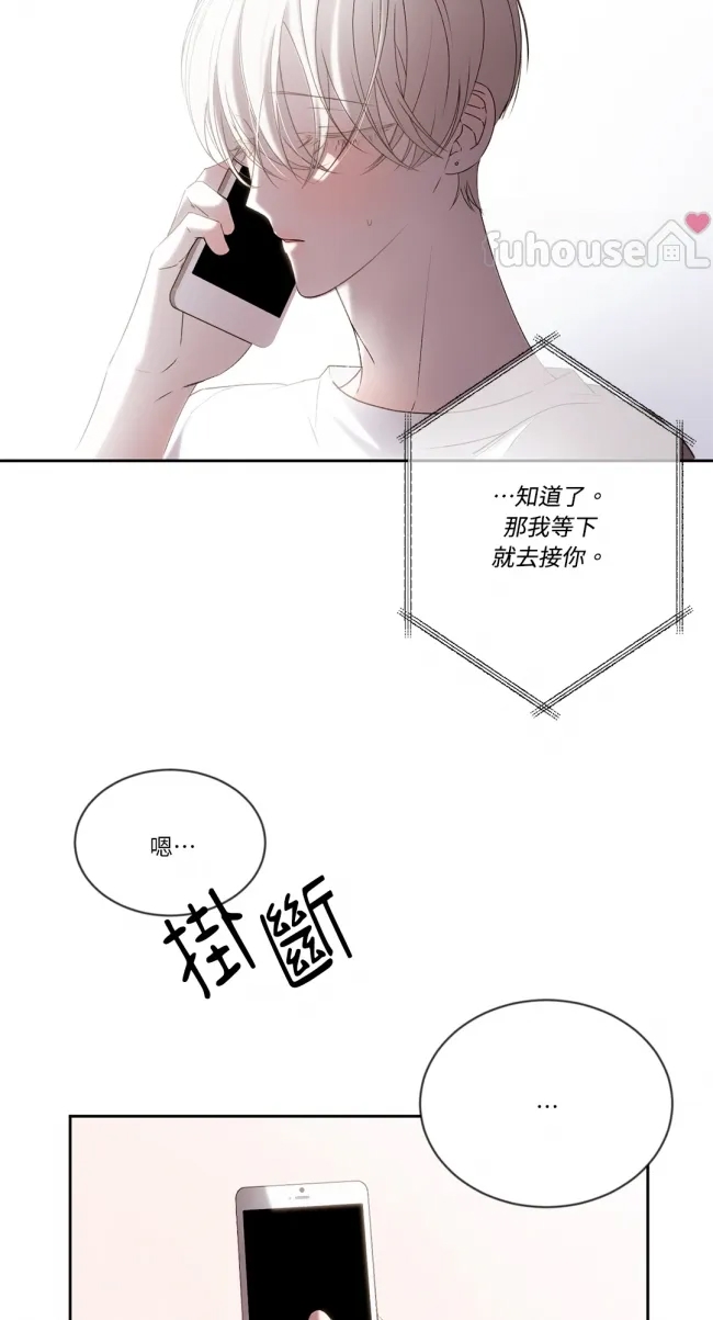 第 53 页