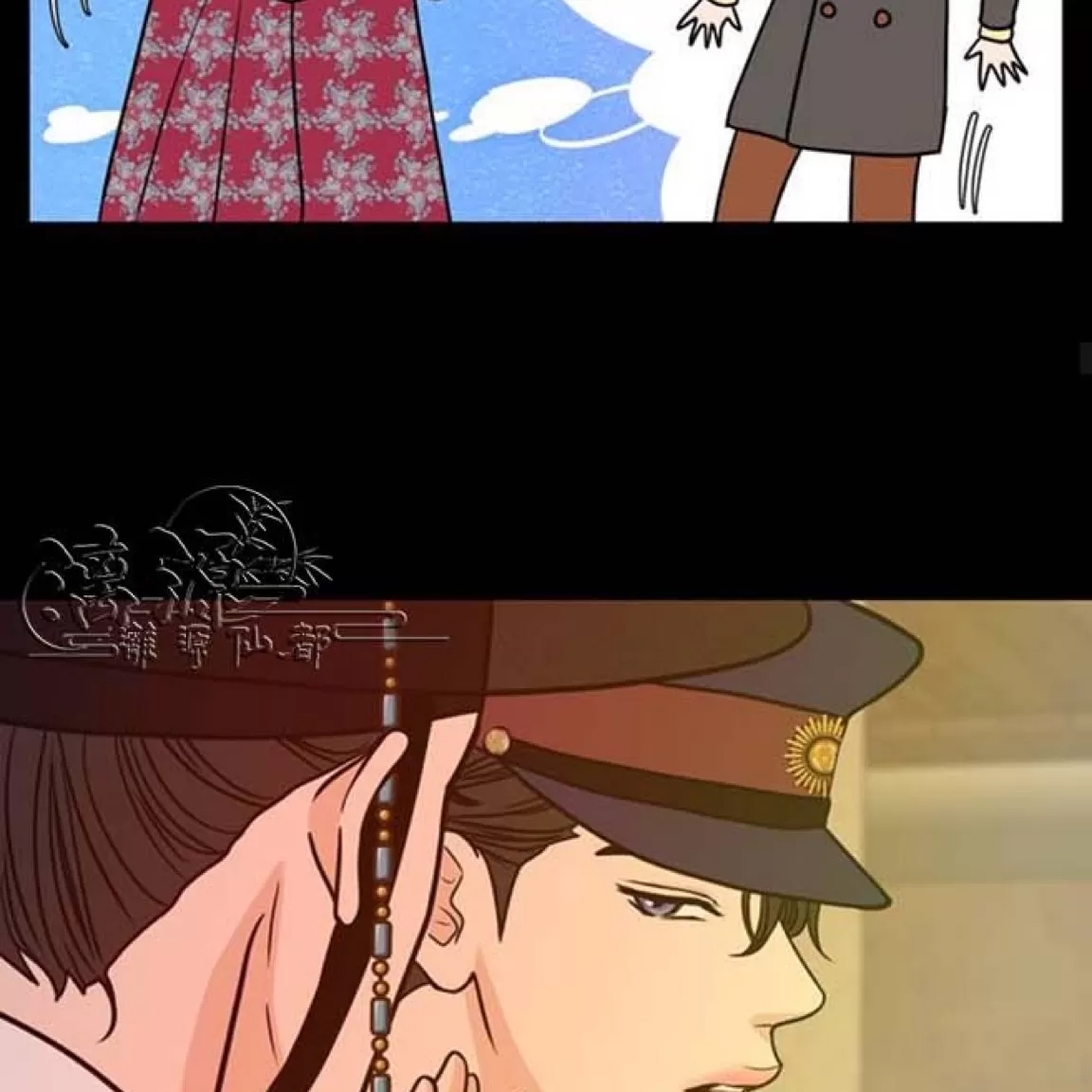 第 60 页