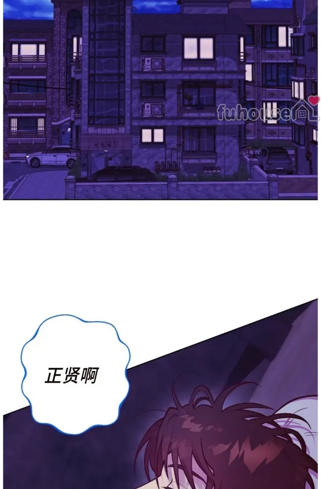 第 81 页