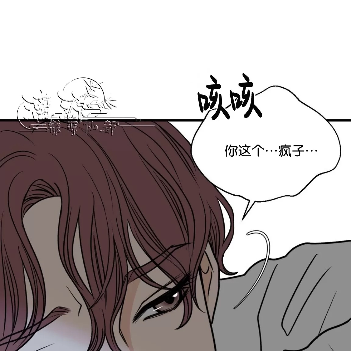 第 104 页