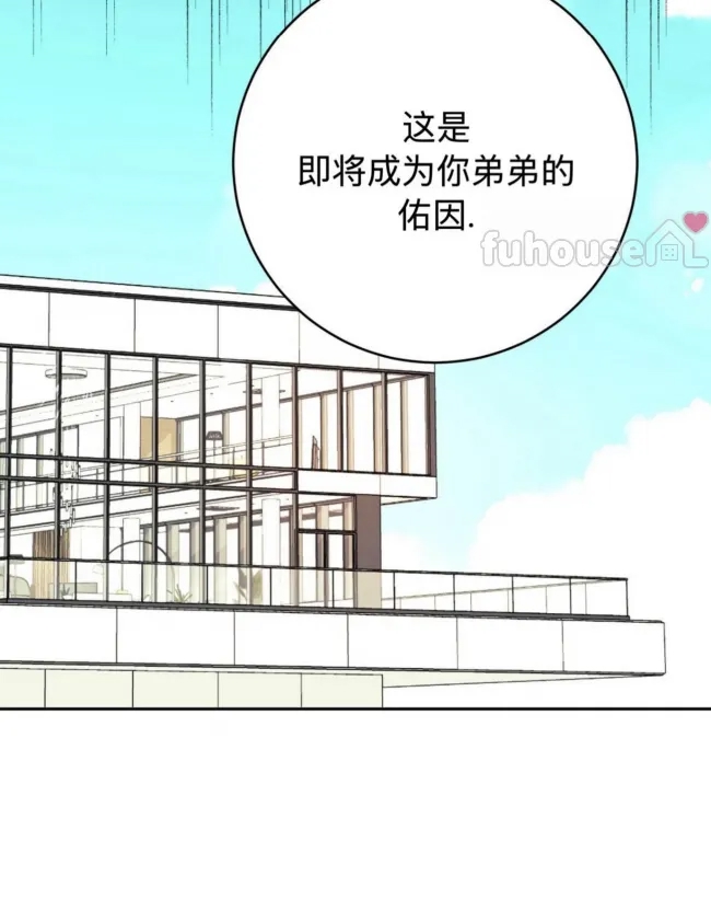 第 76 页