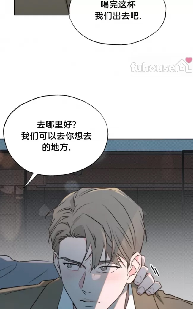 第 81 页