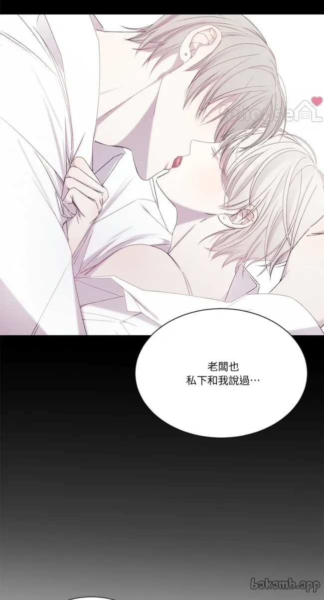 第 59 页