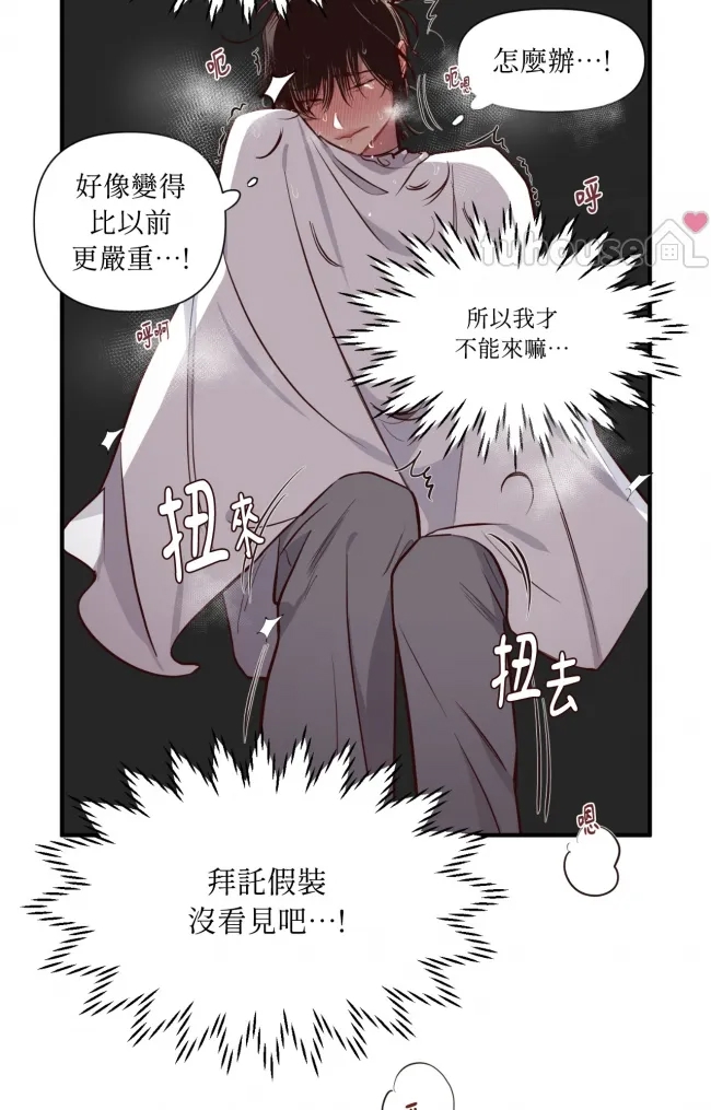 第 60 页