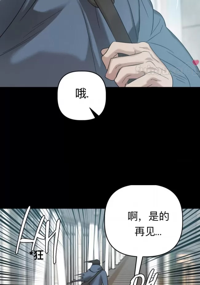 第 58 页