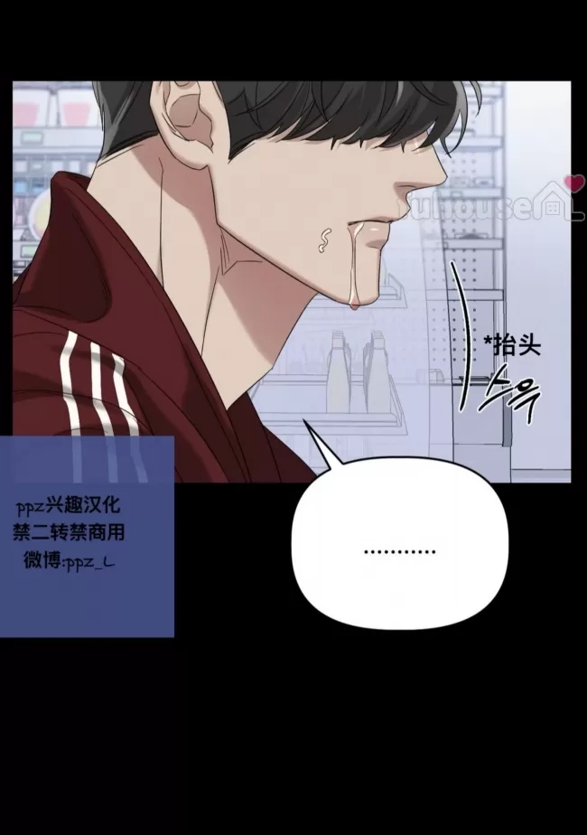 第 83 页