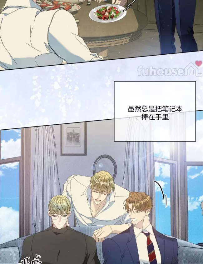 第 76 页