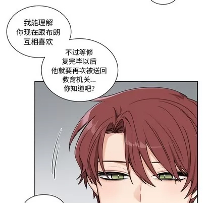 第 48 页