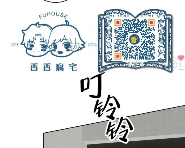 第 59 页