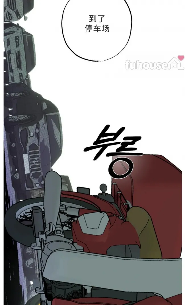 第 60 页