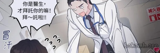 第 60 页