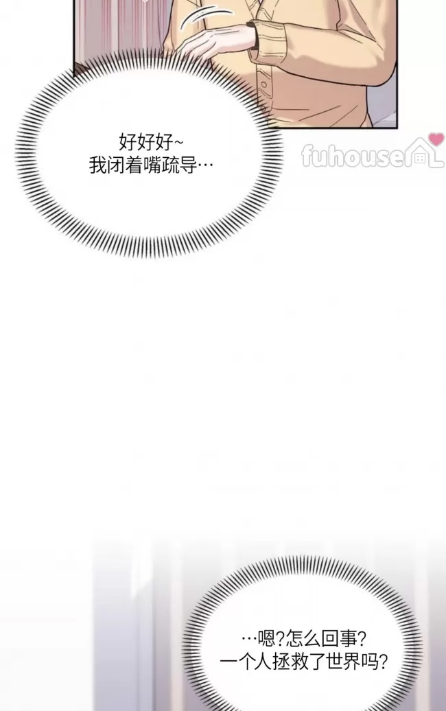 第 75 页