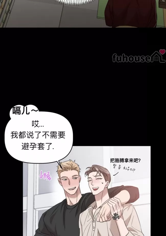 第 70 页