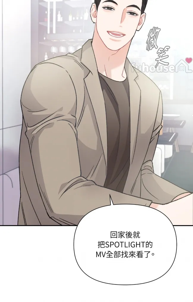 第 82 页