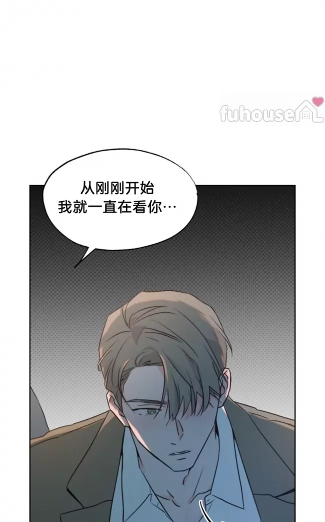 第 75 页