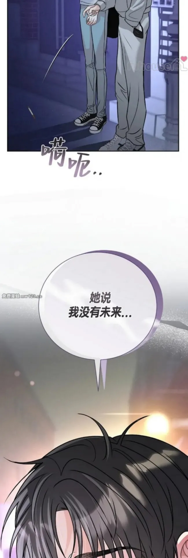第 49 页