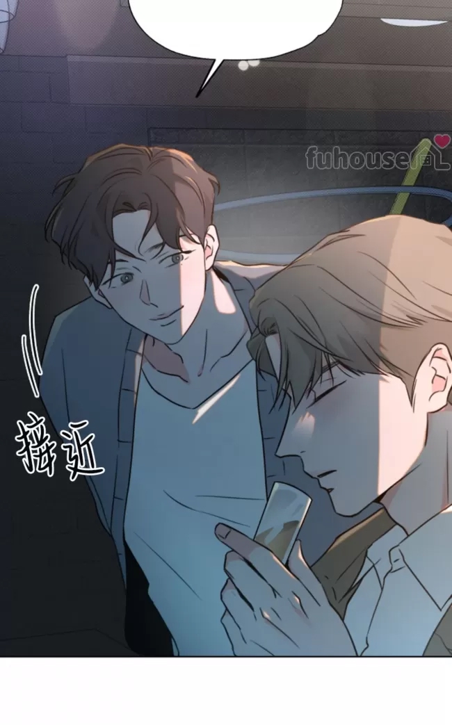 第 74 页