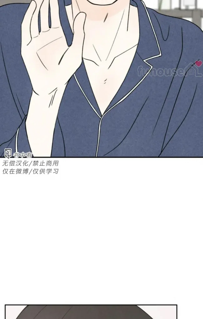 第 99 页
